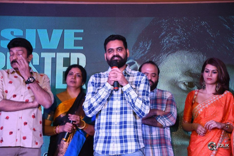 PSV-Garuda-Vega-Movie-Success-Meet